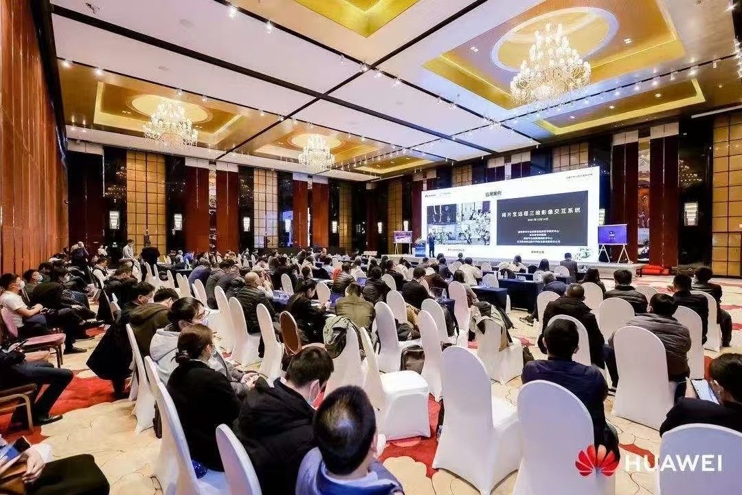 ��������������ϢЯ����̬��� �����ǻ�ҽ���·�չ