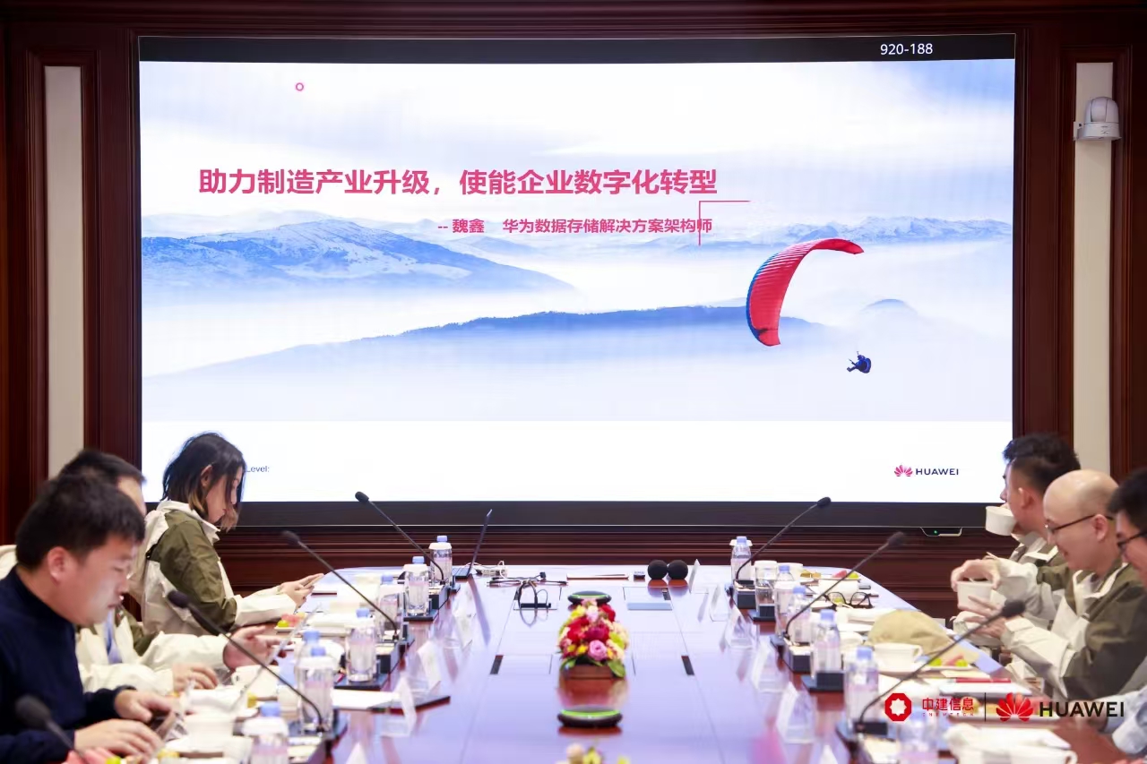 ������������ҵת������ | �н���ϢЯ�ֻ���߽���Ϊ