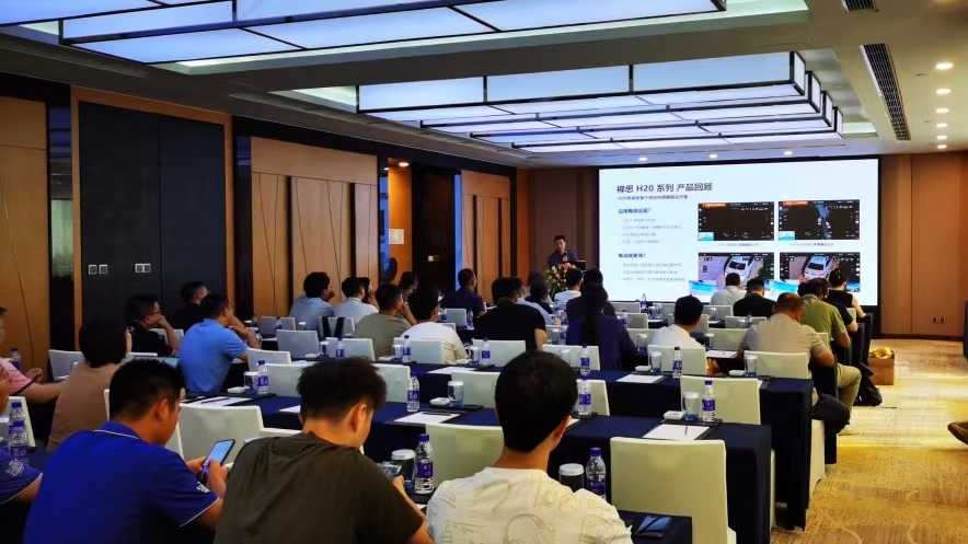 չ�֡����С��Ƽ����� ��������ҵ���·�չ